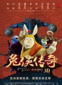 仙侠封神榜：与好友组队的最佳策略